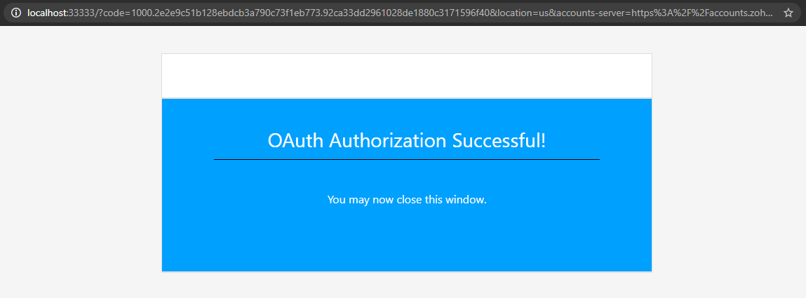 OAuth Authorization Successful
